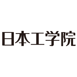 日本工学院